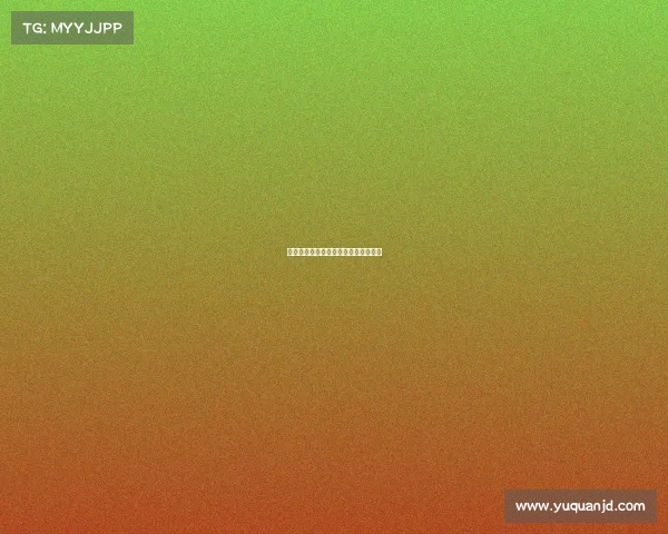 围棋青少年赛事—围棋青少年赛事赛程