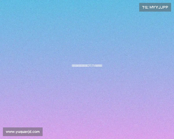 贵州电子竞技院校寻踪：2025年择校指南